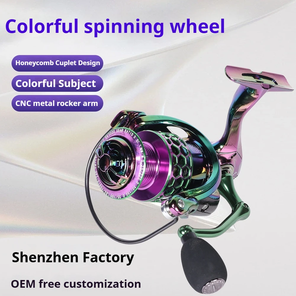 

New All-Metal Spinning Wheel Rocker Arm Fishing Line Wheel Long Throw Wheel Sea Pole Wheel Fishing Gear Colorful Spinning Wheel