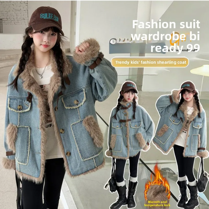 Girls Denim Jacket 2026 Autumn Winter New Fleece Lined Quilted Cotton Coat With Fur Collar Fluffy Spliced Outerwear For Big Kids