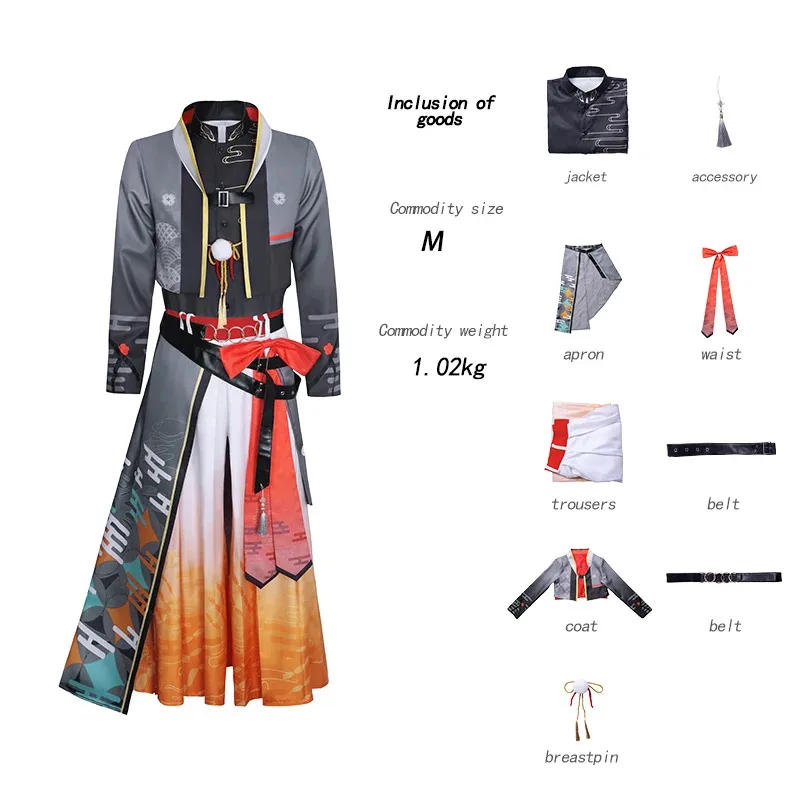 Anime Project Sekai Tenma Tsukasa Burning Benevolence Garment Cosplay Halloween Comic-con Outfit Costume for Adulta;2,c'4,h.