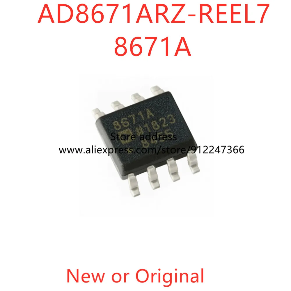 5PCS 8671A AD8671ARZ-REEL7 SOP-8 New or Original