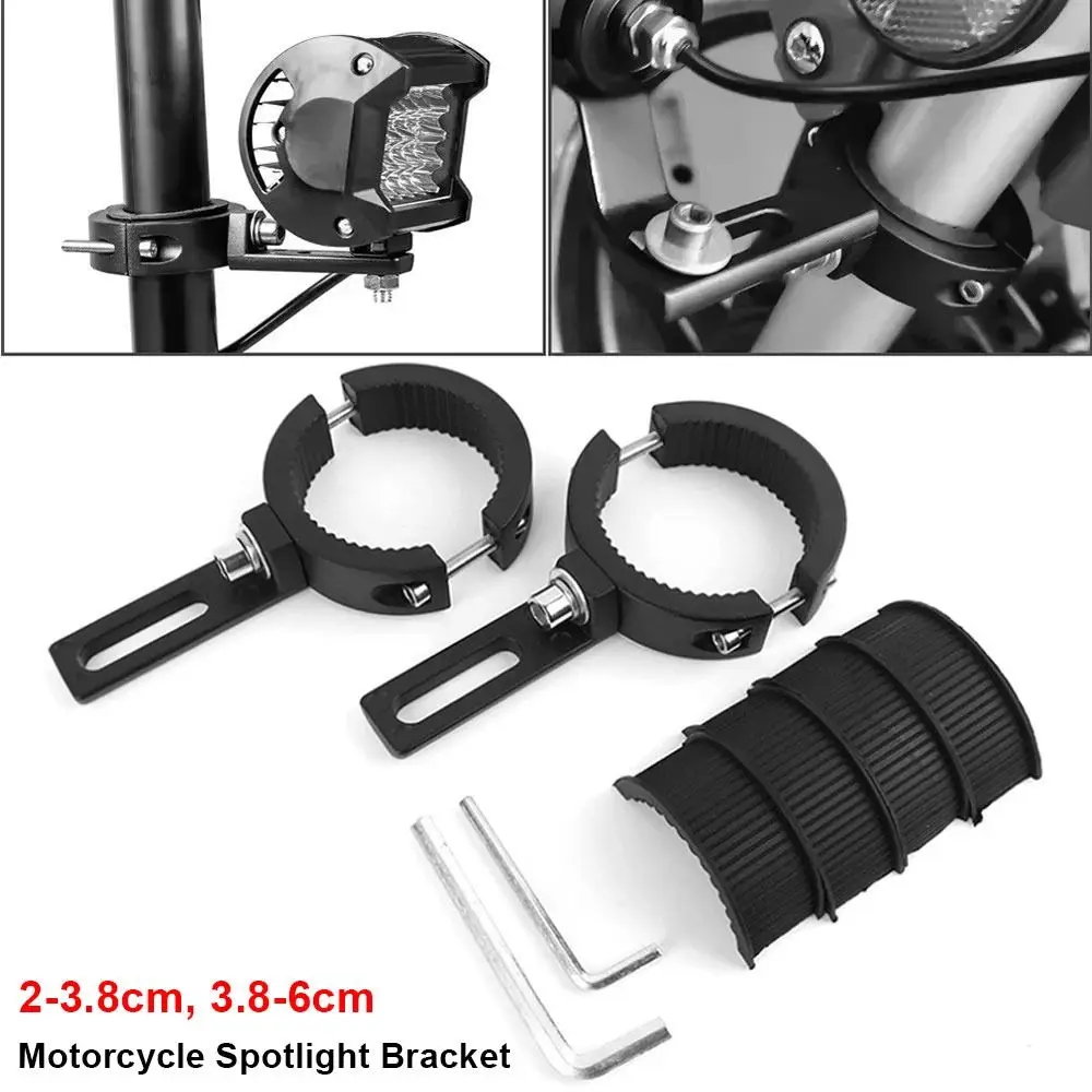 

1/2Pcs 2cm-6cm Motorcycle Spotlight Bracket Universal Adjustable Headlight Mount Bracket Light Holder