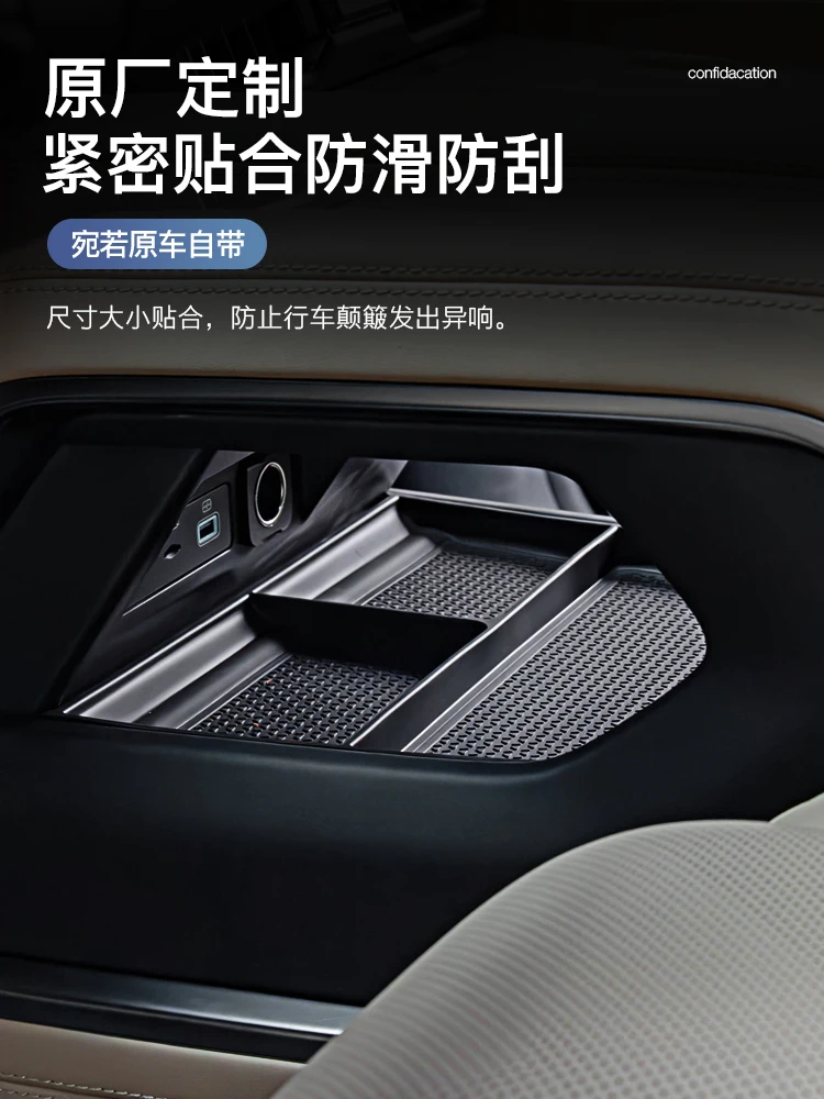 Silicone Storage Pad for BYD Leopard 8