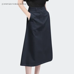 Womens Spring Summer Midi Skirt With Pockets Simple Solid Color High Rise A-line Casual Office Ladies Skirts