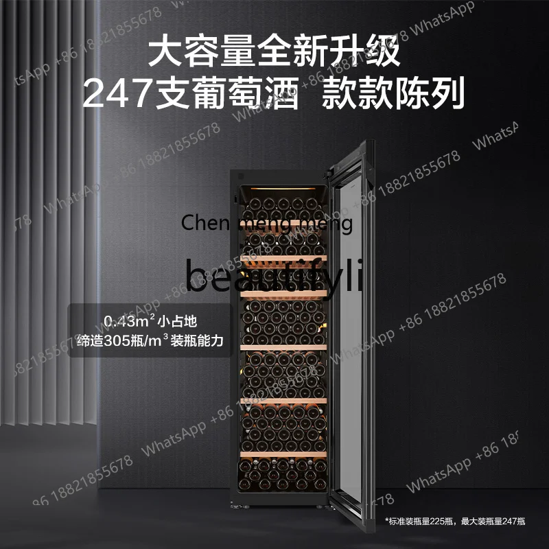 Z189 450 liters red wine cabinet large capacity wine cellar household refrigeration ice bar electronic thermostat refrigerator