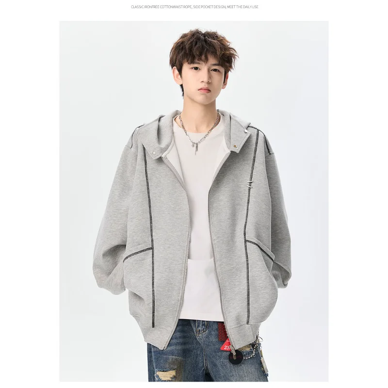 

Мужская куртка с длинным рукавом и капюшоном на молнии с двойной головкой и надписью High Street, свободный повседневный кардиган, топ