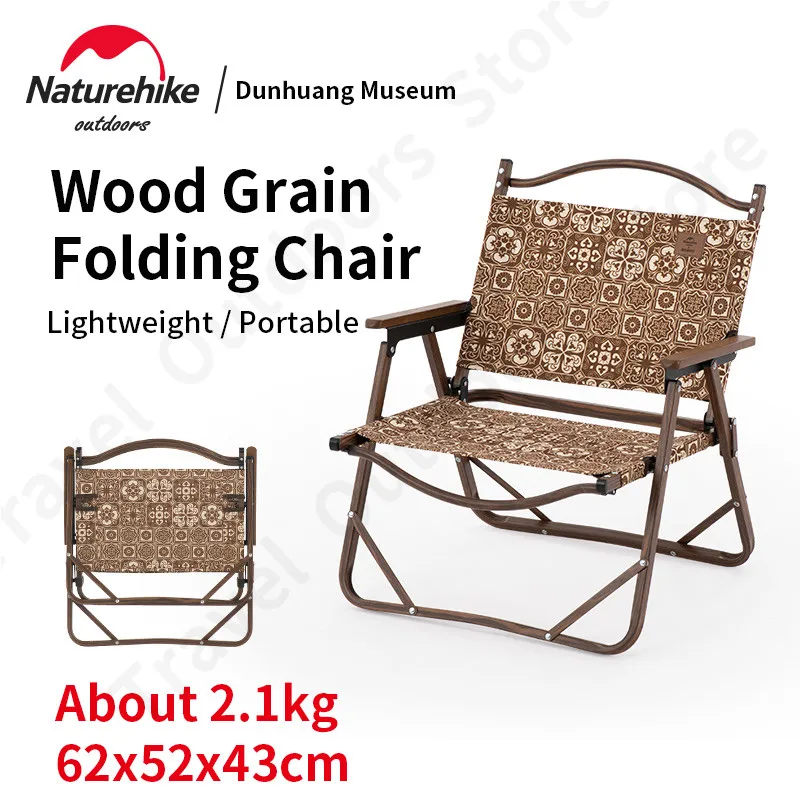 

Naturehike x Dunhuang Joint Outdoor Folding Chair 600D Oxford Cloth Fabric Ultralight 2.1Kg Camping Fishing Chair Bearing 120kg