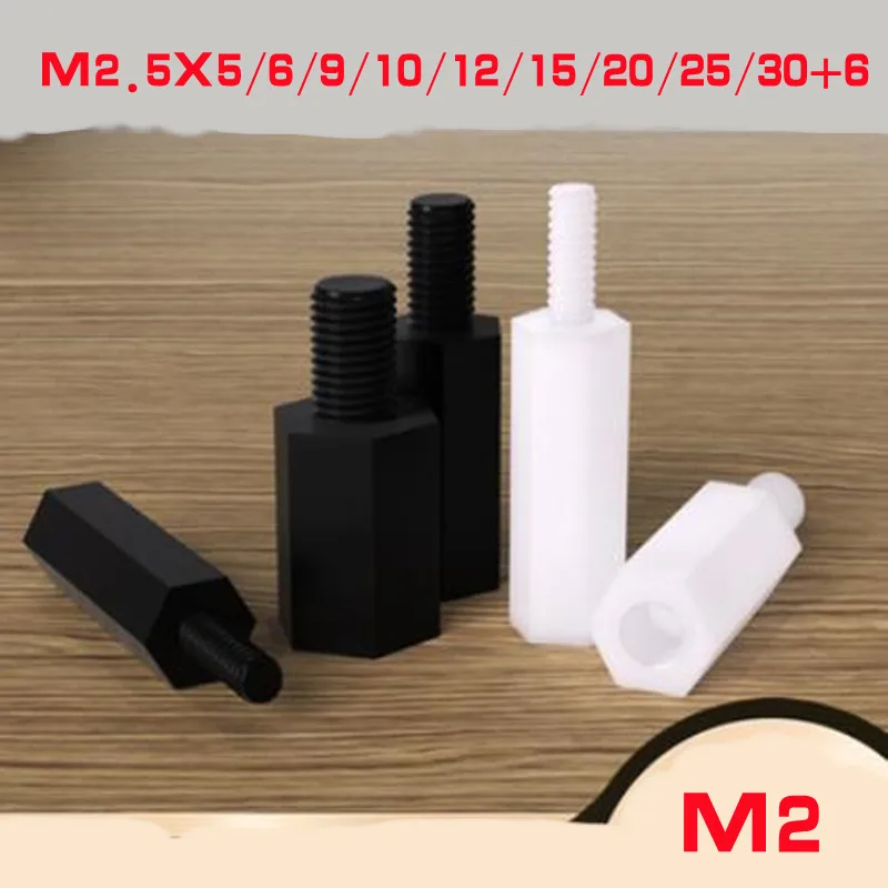 

1000pcs M2 White black Nylon standoff M2*5/6/8/10/12/15/20/25/30+6 male to female nylon plastic spacer