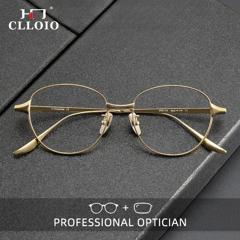

Очки для чтения CLLOIO: универсальные, с защитой от синего света, из чистого титана, гипоаллергенные, овальные, прогрессивные, с диоптриями