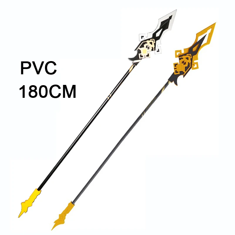 Anime Game Genshin Impact Weapon Vortex Vanquisher Morax Cosplay Props Zhongli Five Star Gun Halloween Roleplay Prop Detachable