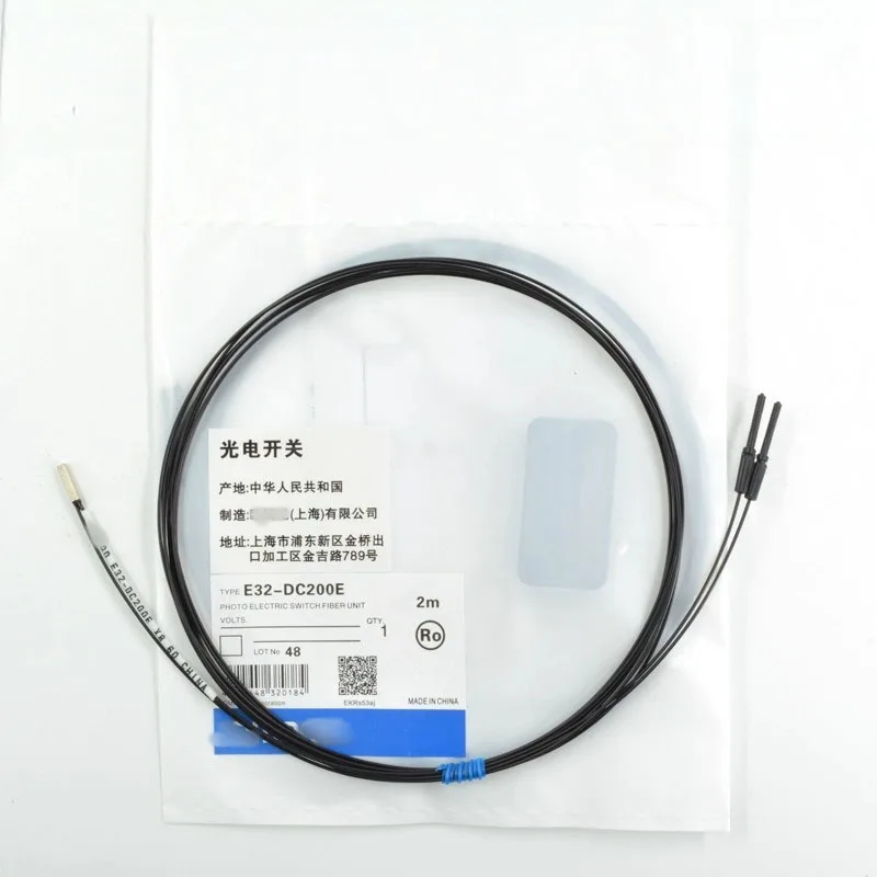 E32-DC200E Brand new original M3 reflective fiber optic probe,2M length of line, large quantity in stock, welcome to consult.