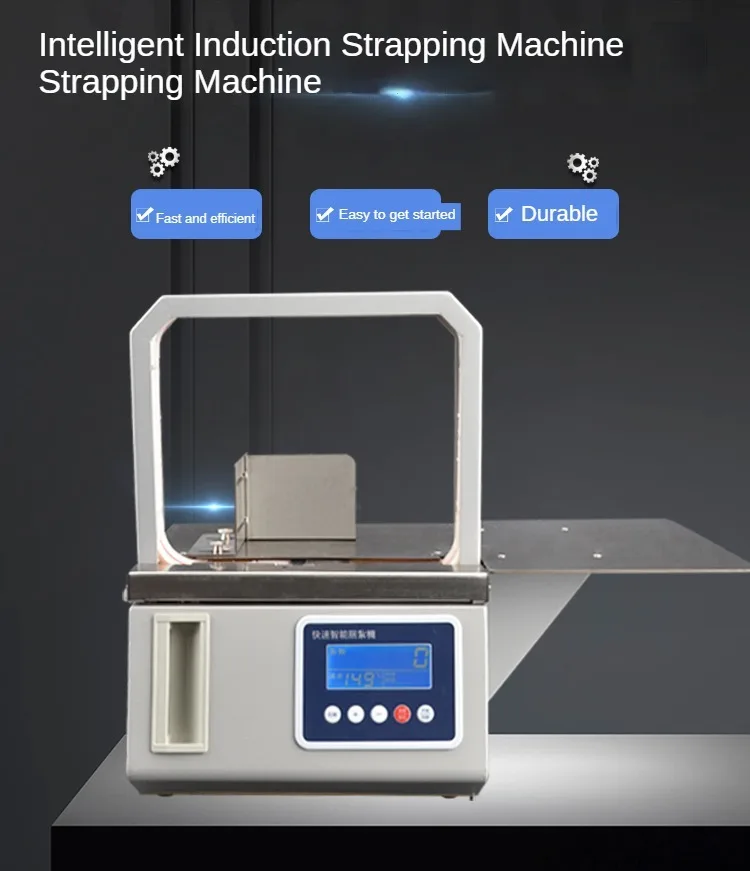 2026 Hot Selling Product - Packaging Machine: High-Performance Fully Automatic Foot-Operated Control Panel Packaging Machine