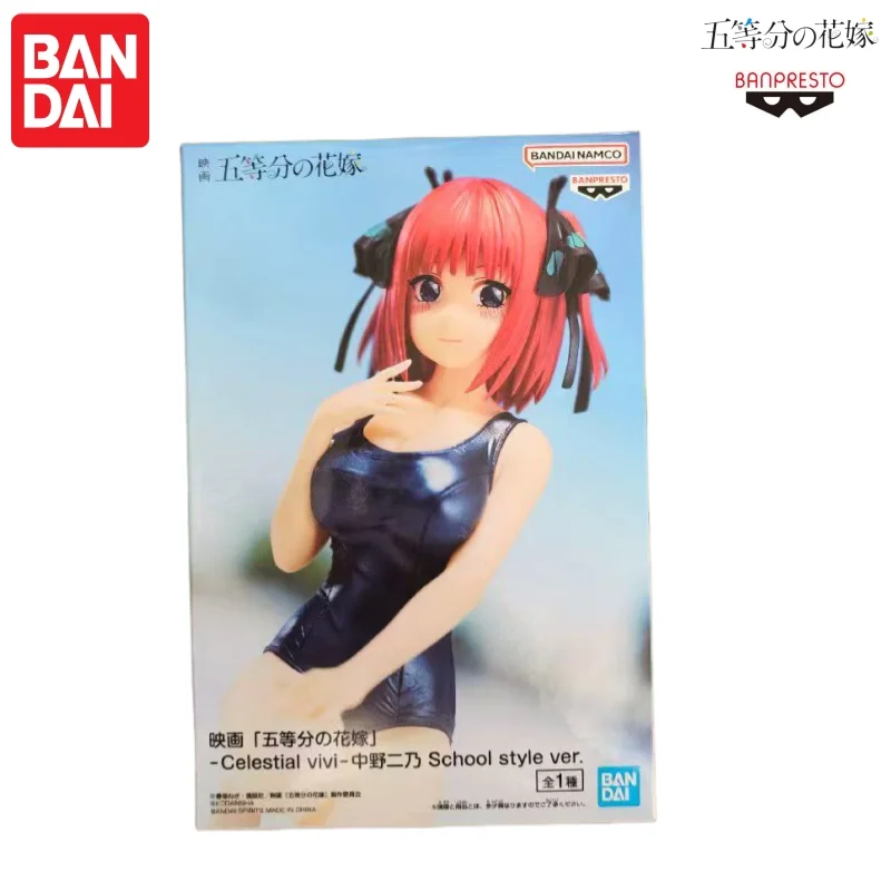 

In Stock Bandai Original Banpresto The Quintessential Quintuplets Celestial Vivi Nino Action Figure Model Doll Brand New Boxed