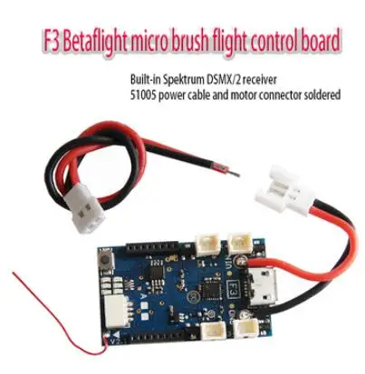 BeeRotor TinyBee F3 Brushed Flight Controller FC F3 brushed Built-in Spektrum DSMX/2 recever