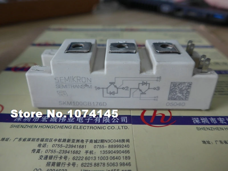 

SKM100GB176D IGBT power module