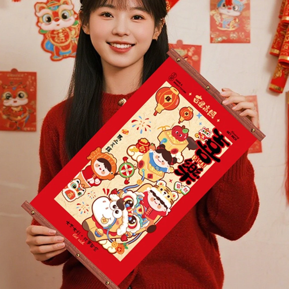 48x30cm Wooden Fabric Hanging Scroll New Year Decorative Hanging Spring Festival Living Room Decorative Door Hanging Sticker