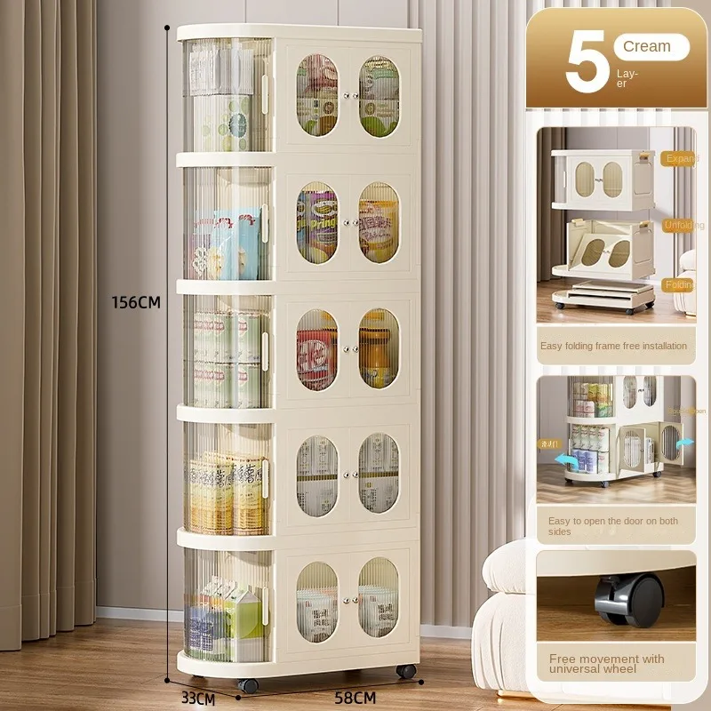 Roller Shutter Folding Cabinet Foldable Baby Products Storage Cabinet Large Storage Capacity And Rotatable Storage Cart