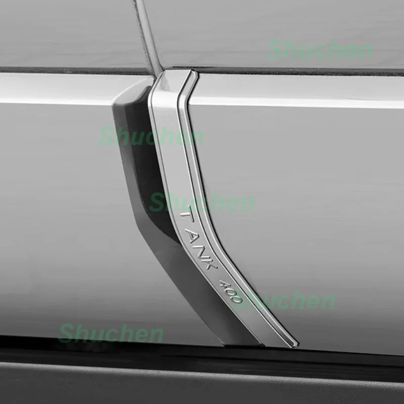 Рисунок 5 - Накладка на бампер двери автомобиля