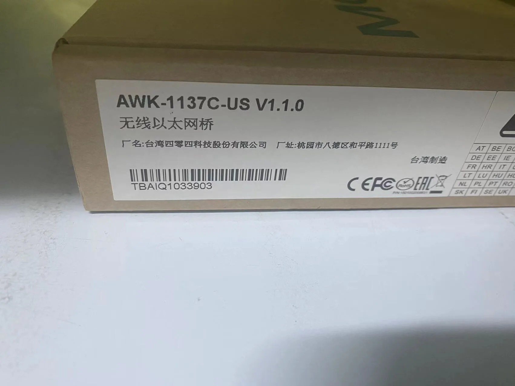 Moxa Mosa Wireless Ethernet Bridge AWK-1137C-US, Brand New And Original.