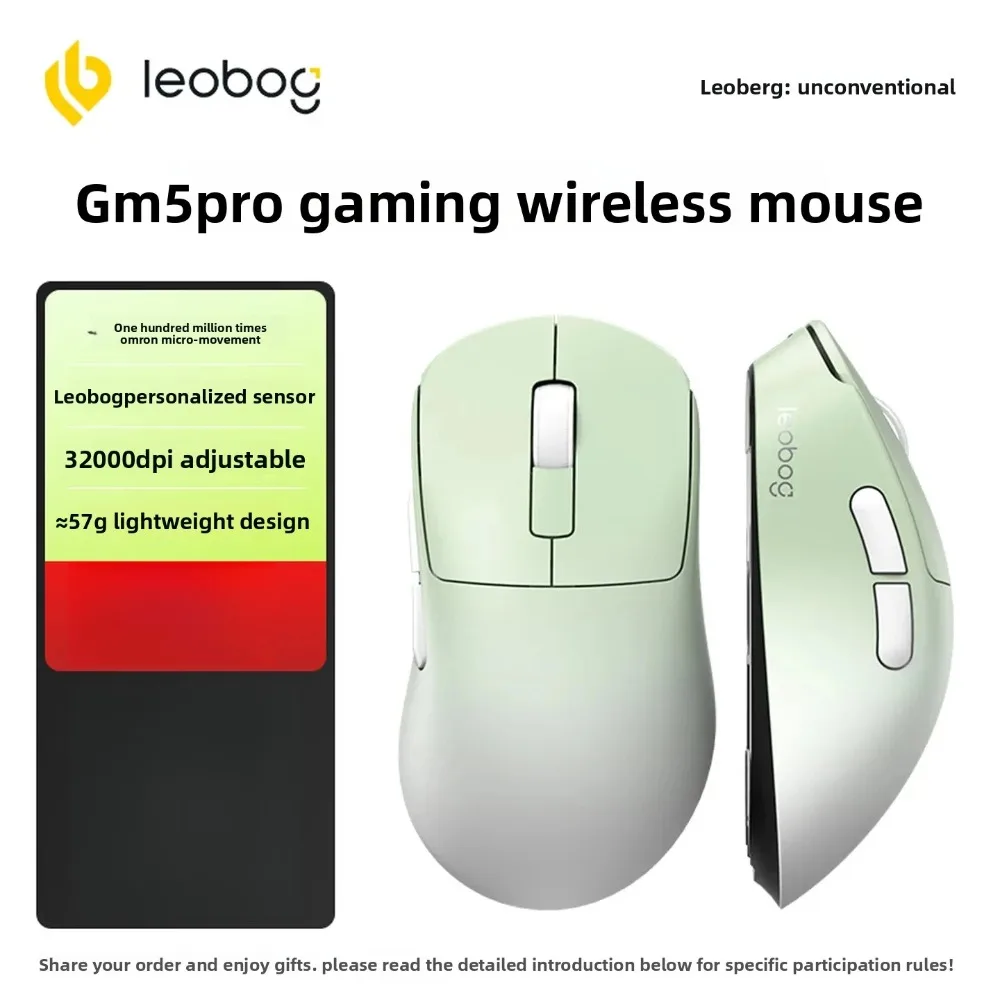 leobog-gm5-se-pro-軽量ワイヤレスゲーミングマウス-トリモード-bluetooth-24g-人間工学に基づいたカスタマイズ可能な長時間バッテリー駆動-pcアクセサリー