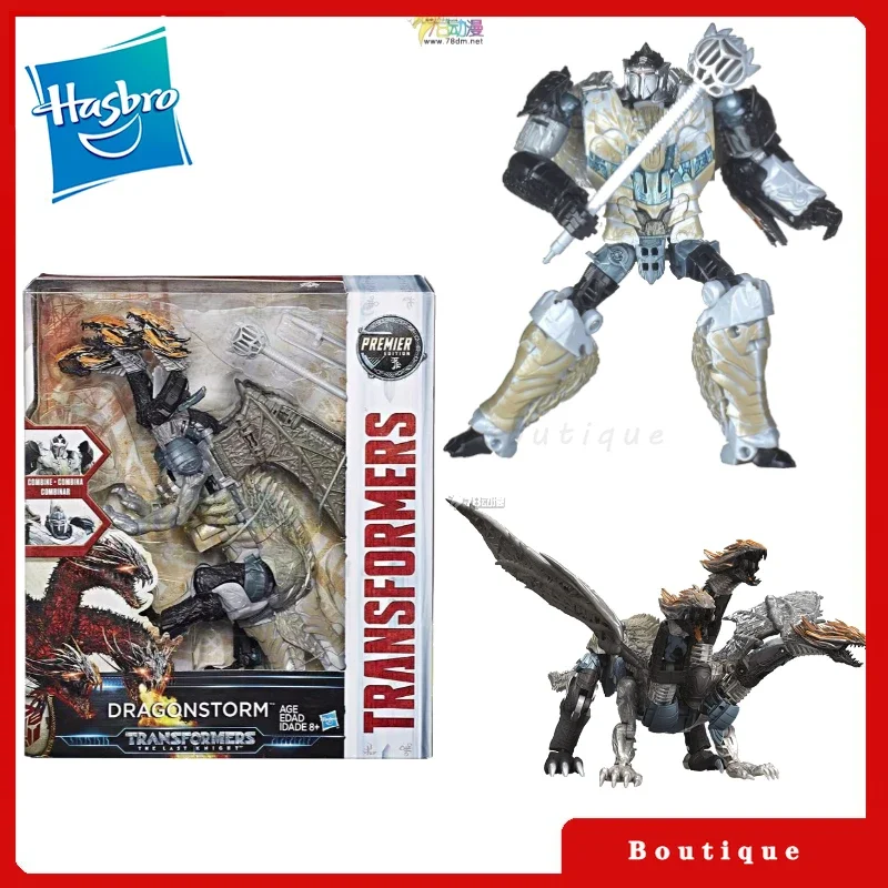 

In stock Hasbro Transformers toys Transformers: The Last Knight TLK Class V Dragonstorm Robot Collection Action Figure