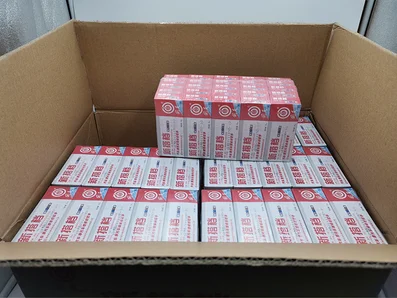 Hui Tian AB Glue New Partner AB Glue Universal Adhesive Auto Motorcycle Strong Bonding Glue Net Content 20g 80g New Formula