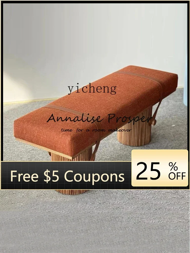 Az Household Master…