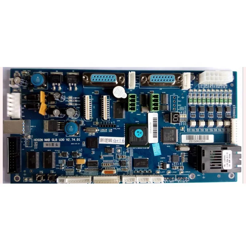 Original Inkjet Pri…