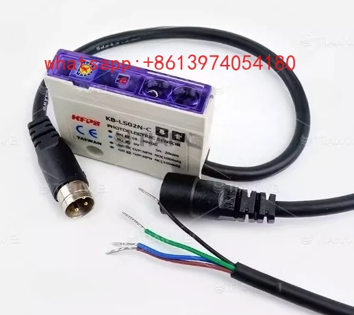 Interruttore Fotoelettrico KB-LS10N-C KB-LS02N-C KB-LS10N KB-LS02NKFPS