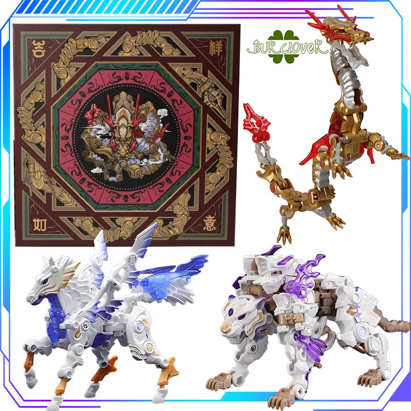 

52TOYS оригинальная INFINTYBOX TIANMA аниме фигурка в сборе модель игрушки Коллекционная модель украшения подарки для детей