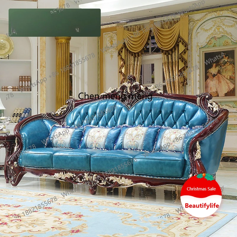 European leather sofa full solid wood carving flower red sandalwood color gold American living room furniture