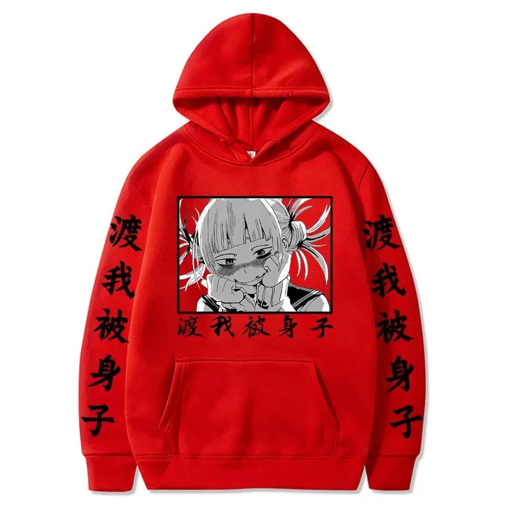 Harajuku Anime My Hero Accaademia Himiko Toga Manga hoodies Sweatshirts Loose Boku No Hero Academia Cartoon Oversized Hoodies