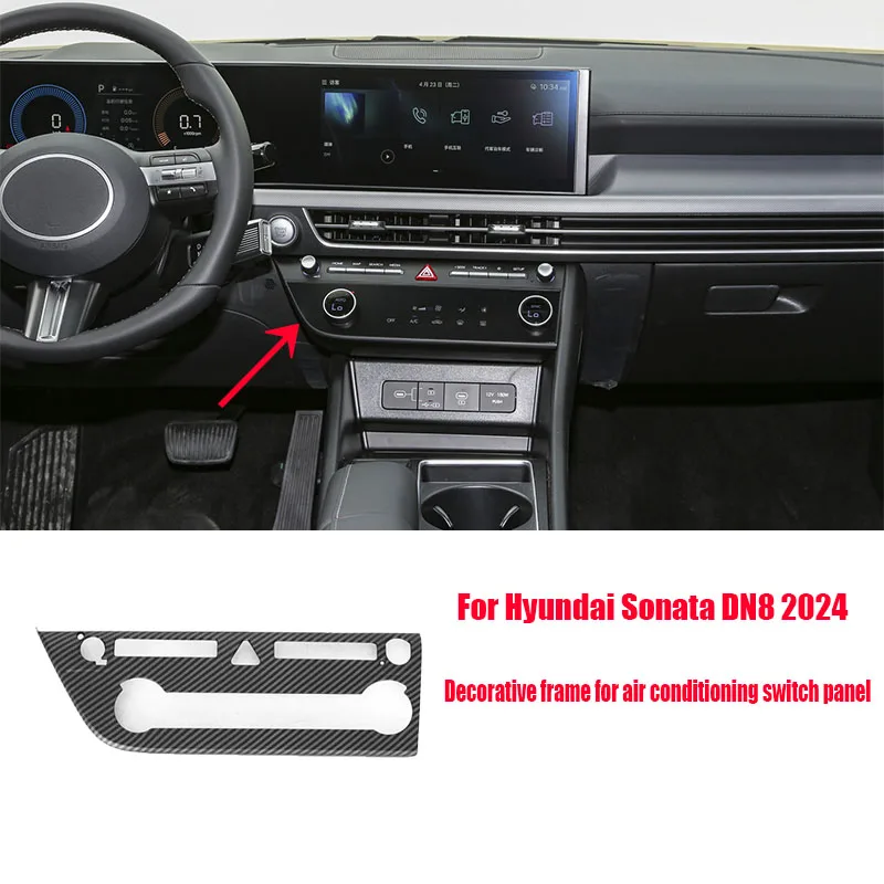 

Для Hyundai Sonata DN8 2024, ручка кондиционера, панель, декоративная рамка, переключатель кондиционера, наклейка регулировки