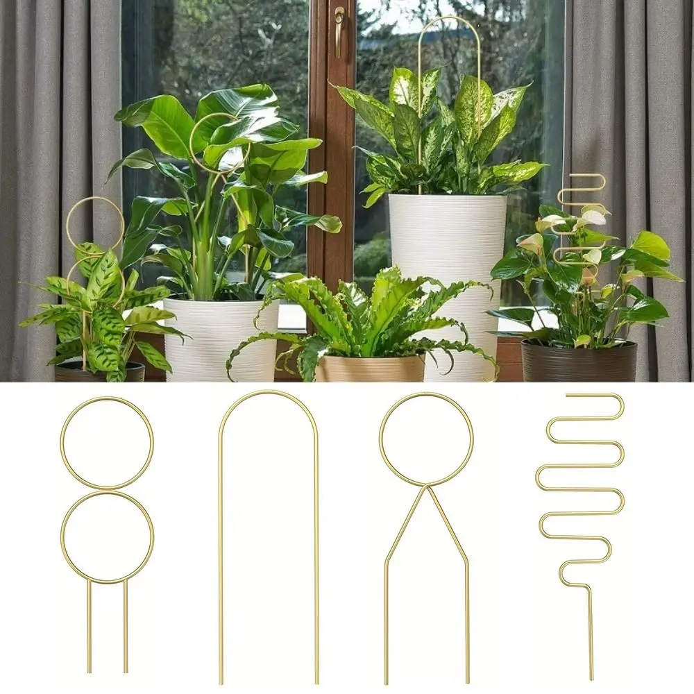 

Durable Iron Plant Support Stakes Flowerpot Decorations Garden Supplies Climbing Rack Rust-proof Flower Pot Bracket Garden