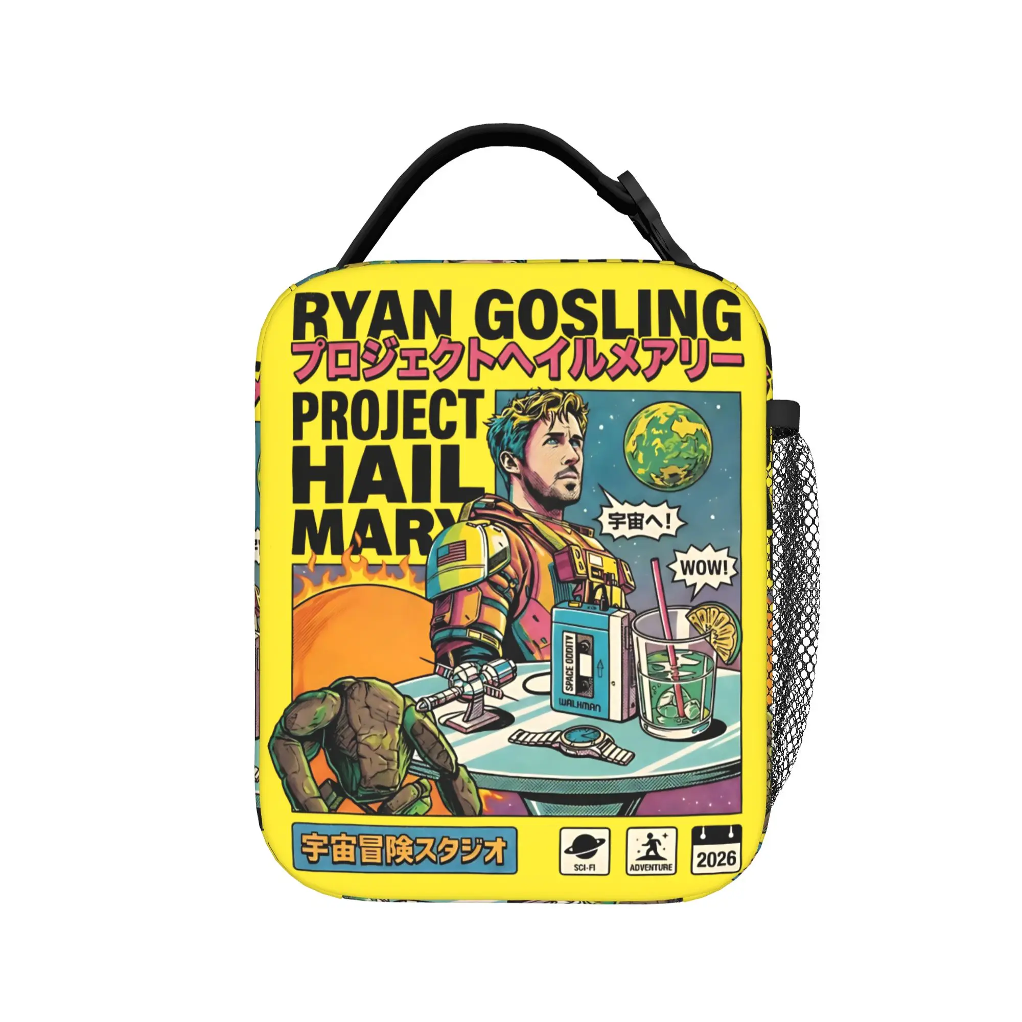Project Hail Mary  Insulated Lunch Bag Cooler Bag Reusable,Meal Container Si Fi High Capacity Tote Lunch Box School  Outdoor