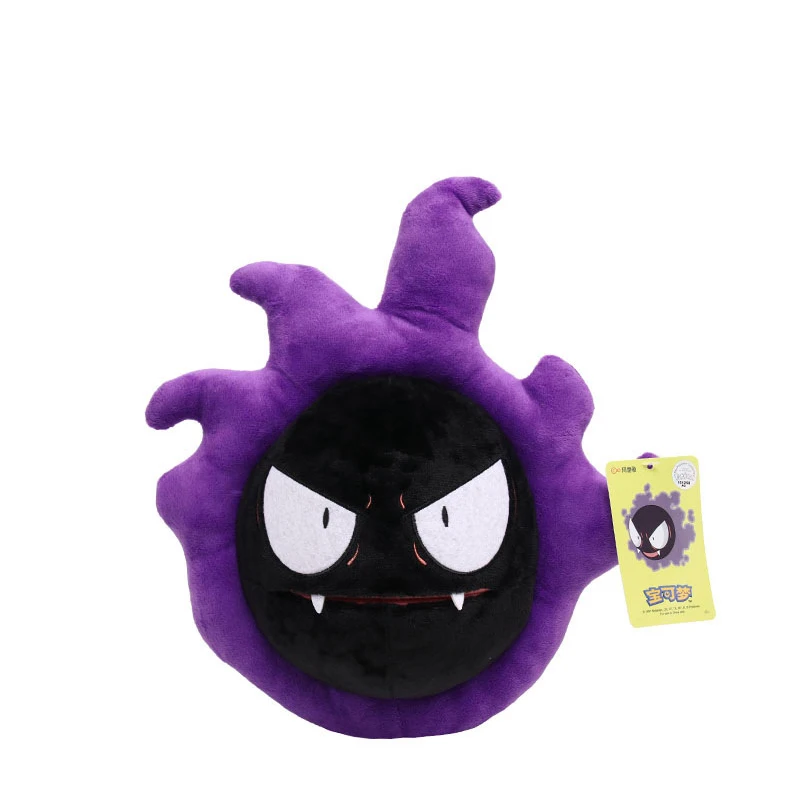 Kawaii Pokemon Gastly jouets en peluche dessin animé mignon eau Sprit poupées en peluche jeter oreiller cadeau d'anniversaire pour enfants amis garçons
