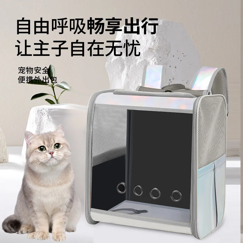 Large Capacity Oxford Cloth Portable Space Capsule Pet Carrier Backpack for Cats and Dogs with Breathable Design for