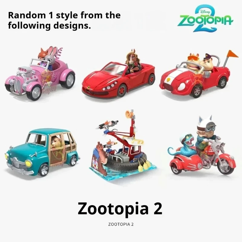 

Периферийные устройства Zootopia серии 2, Ника Лиса Джуди, гоночные руки, слепая коробка, настольный сумасшедший автомобиль, орнамент, подарок