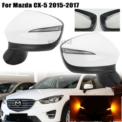 9pins Side Mirror For Mazda CX-5 2015 2016 Rearview Mirror Heated Glass Electric Adjustment Folding Turn Light Lights Blind Spot