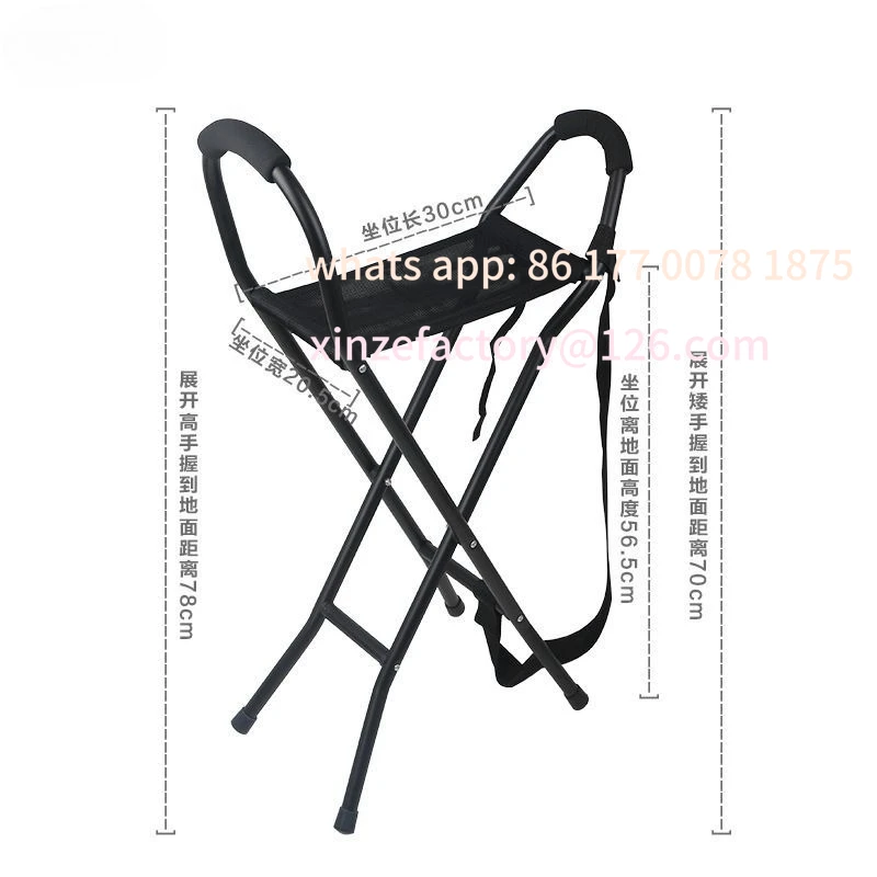 

Customizable Aluminum Alloy Lightweight Four Legged Walking Stick Chair Elderly Walker Foldable Cane Chair Elderly Mobility Aids