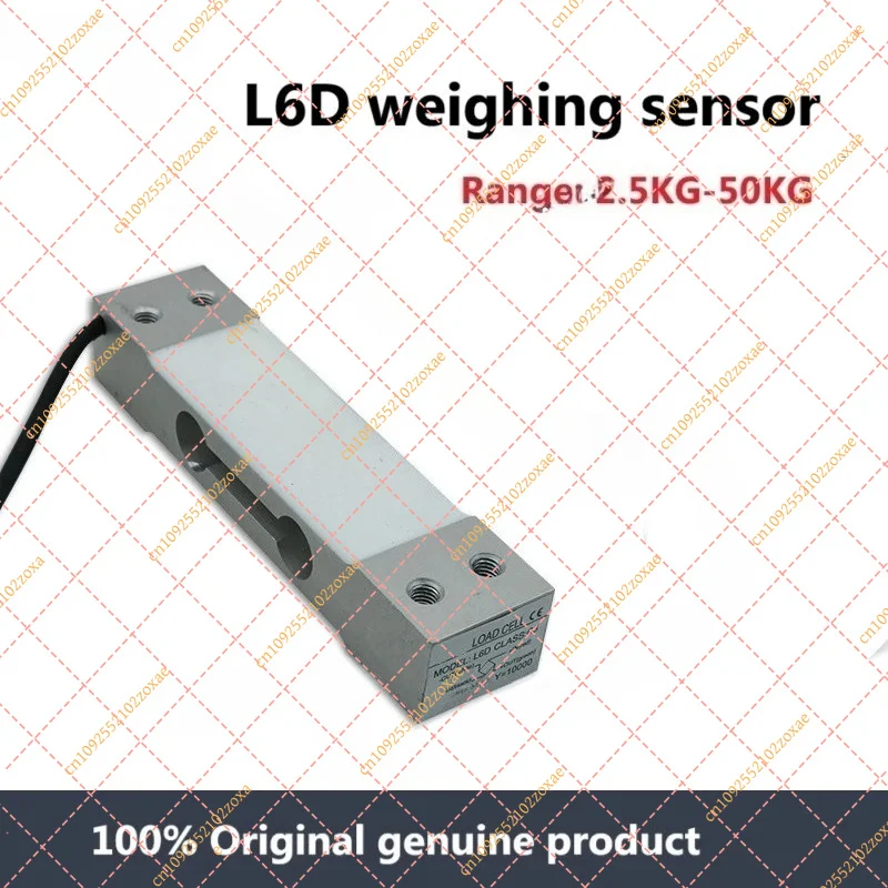 Original L6D Single Point Load Cell C3 High Precision Force Sensor Weighing Transducer