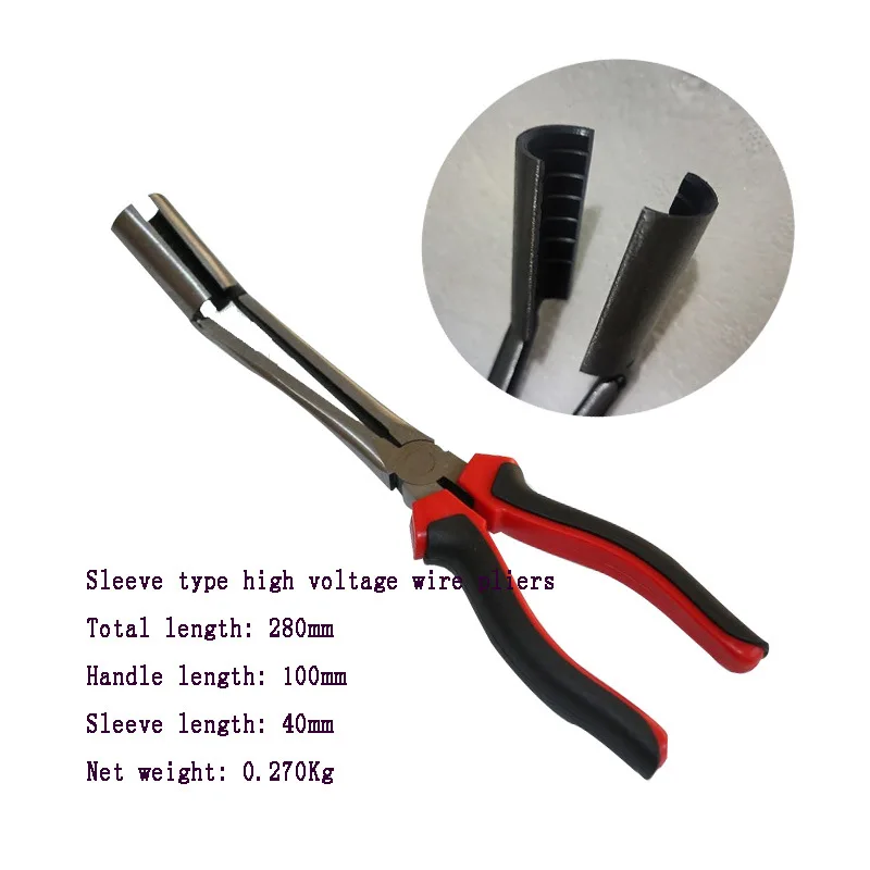 Automobile maintenance tools High voltage  Sleeve type round corner  sharp voltage wire pliers Automobile separating steel