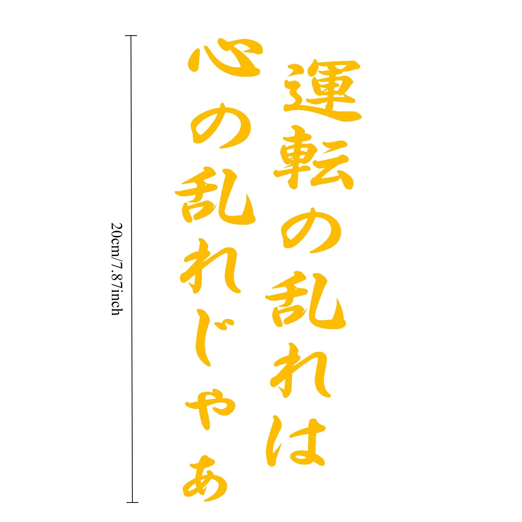 （186-01）