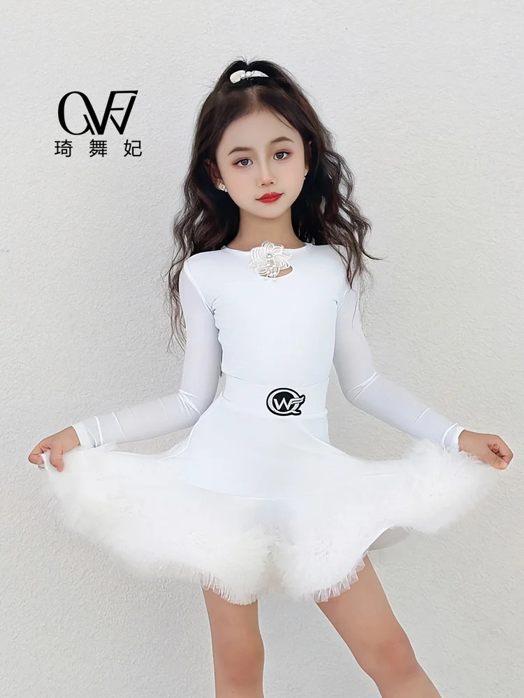 女の子ラテンダンス衣装子供用練習着パフォーマンススカートセット秋冬白衣装ナイロン生地ラウンドネックライン