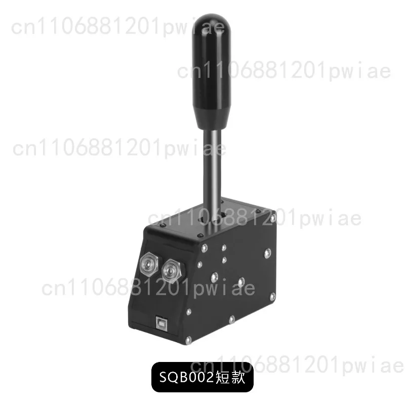 Gear Shifter Simula…