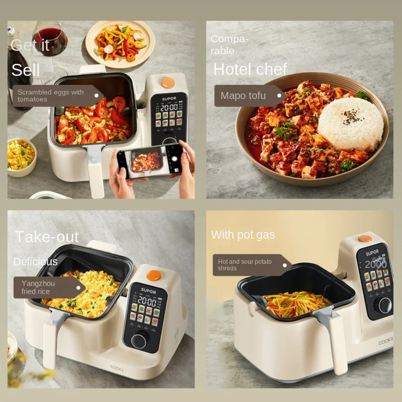 Supor Stir Frying Robot Multifunctional Integrated Large Capacity Intelligent Cooking Machine Household Automatic Cooking Pot