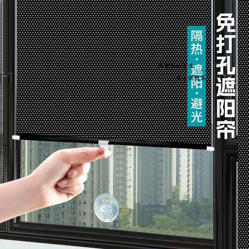 

Pull out Curtain Full Shade Makeup Room Balcony Car Glass Window Suction Sun Protection No Drilling Required Custom Drapes