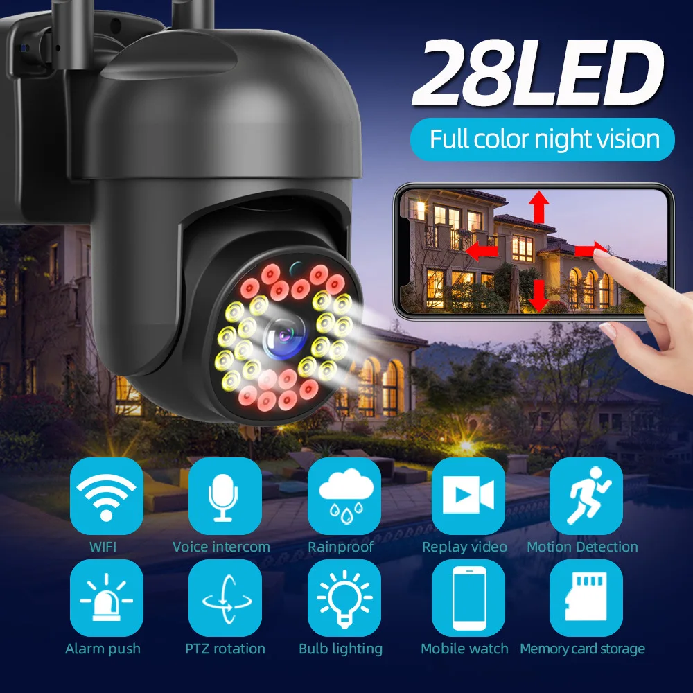 V380Pro-A Wireless 360° Panoramic Camera HD Night Vision Remote Household Outdoor Waterproof Monitor Ball Machine Smooth Surface