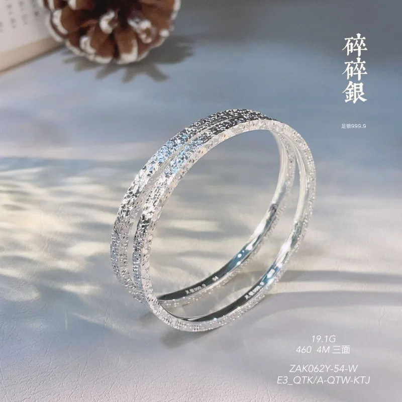 999.9 Broken Three-Sided Closed Solid Sterling Silver Bracelet Women Fashion