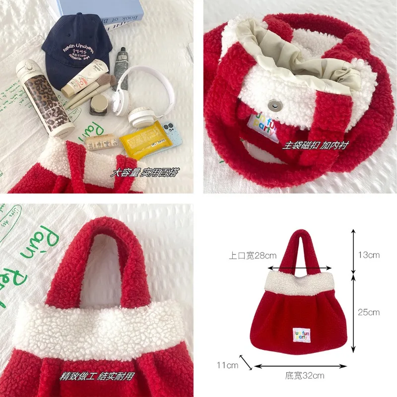 Plush Handbag Christmas New Year's Blessing Bag Autumn and Winter New Item Big Red Lamb Wool Parent-child Bag Bento Bag