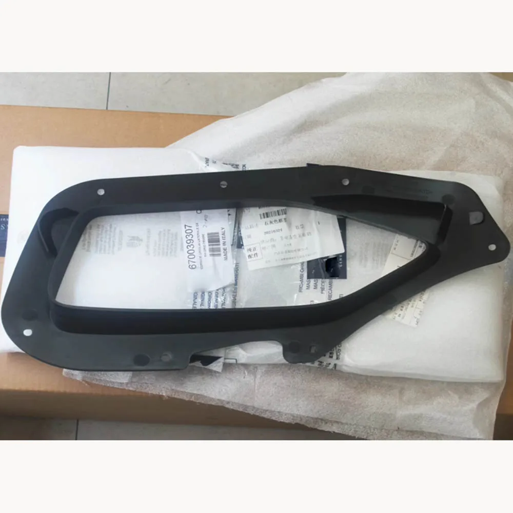 Front Bumper Right Lower Grille For Maserati Levante Sport 17-20 670039307